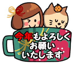 Girls in the cup sticker #14326744