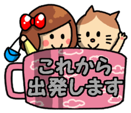 Girls in the cup sticker #14326746