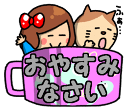 Girls in the cup sticker #14326749