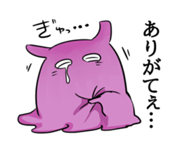 octopus opisthoteuthis depressa sticker #14326922