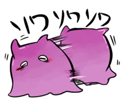 octopus opisthoteuthis depressa sticker #14326926