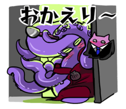 octopus opisthoteuthis depressa sticker #14326930