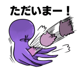 octopus opisthoteuthis depressa sticker #14326931