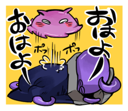 octopus opisthoteuthis depressa sticker #14326932