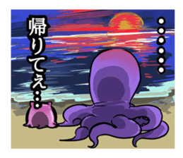octopus opisthoteuthis depressa sticker #14326936