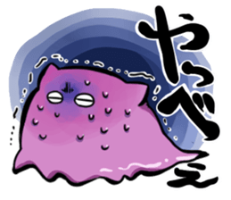 octopus opisthoteuthis depressa sticker #14326940
