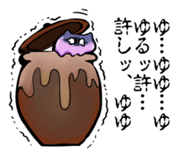 octopus opisthoteuthis depressa sticker #14326941