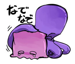 octopus opisthoteuthis depressa sticker #14326943