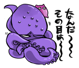 octopus opisthoteuthis depressa sticker #14326945