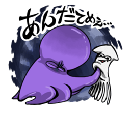 octopus opisthoteuthis depressa sticker #14326947