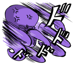 octopus opisthoteuthis depressa sticker #14326948