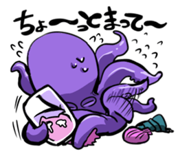 octopus opisthoteuthis depressa sticker #14326951