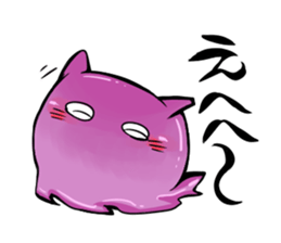 octopus opisthoteuthis depressa sticker #14326952