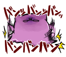 octopus opisthoteuthis depressa sticker #14326953