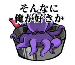 octopus opisthoteuthis depressa sticker #14326957