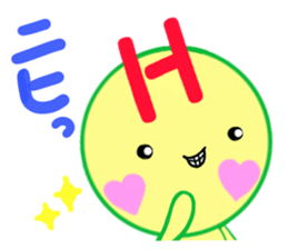 sticker of [H] sticker #14327003