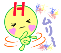 sticker of [H] sticker #14327005