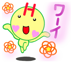 sticker of [H] sticker #14327006