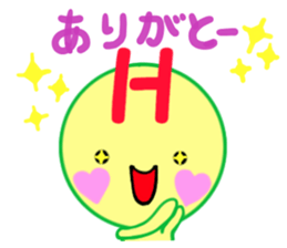 sticker of [H] sticker #14327007