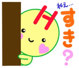 sticker of [H] sticker #14327008