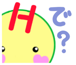 sticker of [H] sticker #14327013