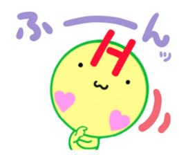 sticker of [H] sticker #14327014