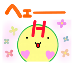 sticker of [H] sticker #14327015