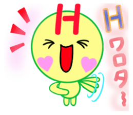 sticker of [H] sticker #14327016