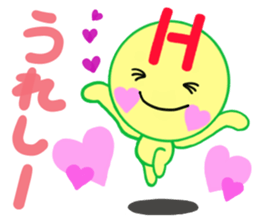 sticker of [H] sticker #14327018