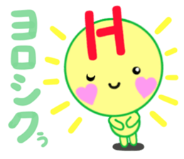 sticker of [H] sticker #14327019