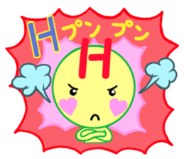 sticker of [H] sticker #14327022