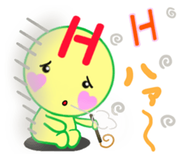 sticker of [H] sticker #14327023