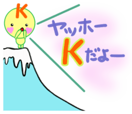 sticker of [K] sticker #14327216