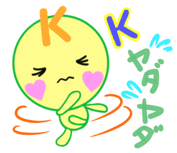 sticker of [K] sticker #14327227