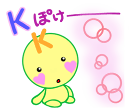 sticker of [K] sticker #14327228