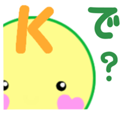 sticker of [K] sticker #14327229