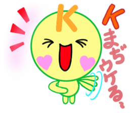 sticker of [K] sticker #14327230