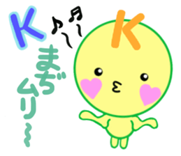 sticker of [K] sticker #14327231