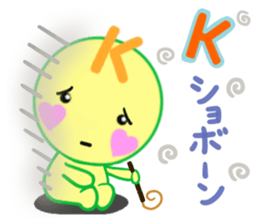 sticker of [K] sticker #14327243