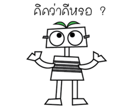 TOPO Robot V.1 sticker #14327342