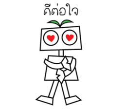 TOPO Robot V.1 sticker #14327344