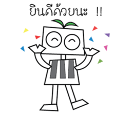 TOPO Robot V.1 sticker #14327346