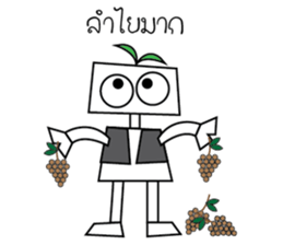 TOPO Robot V.1 sticker #14327347