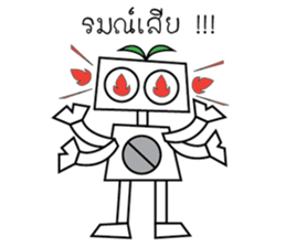 TOPO Robot V.1 sticker #14327349
