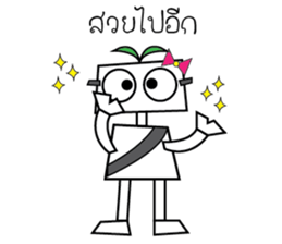 TOPO Robot V.1 sticker #14327350