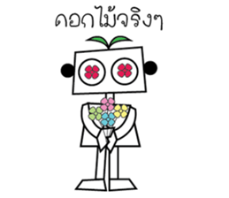 TOPO Robot V.1 sticker #14327352