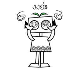 TOPO Robot V.1 sticker #14327356