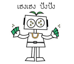 TOPO Robot V.1 sticker #14327358