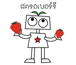 TOPO Robot V.1 sticker #14327362