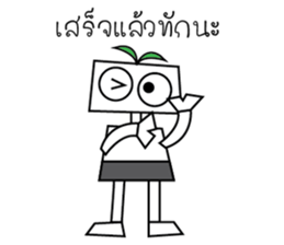 TOPO Robot V.1 sticker #14327363